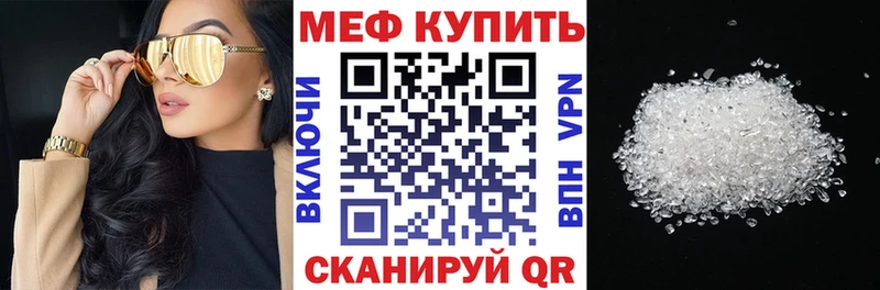 Цена Красновишерск COCAIN Alpha PVP Конопля Гашиш