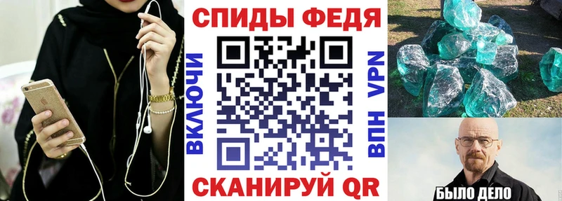 Амфетамин Розовый  магазин    Красновишерск 