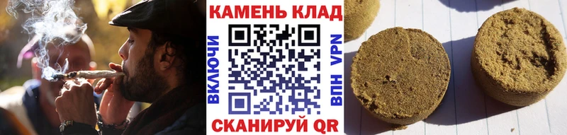 мориарти формула  купить  цена  Красновишерск  ГАШ убойный 