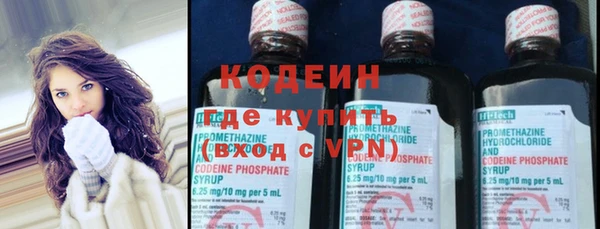 амфетамин Коряжма