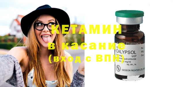 тгк Козельск