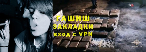 амфетамин Коряжма