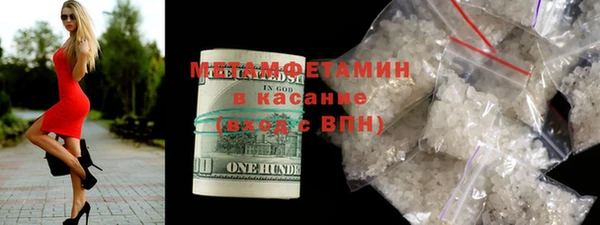 крисы Киренск