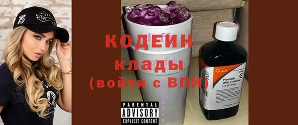 тгк Козельск