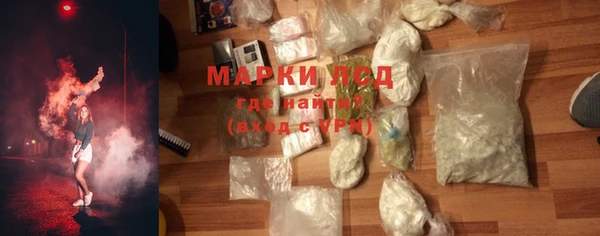тгк Козельск