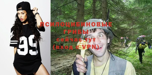 героин Кодинск