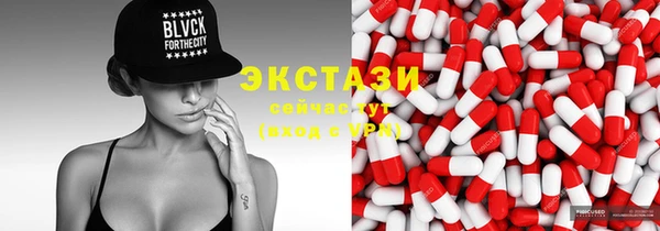 круглые Корсаков