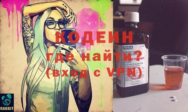 a pvp Козловка