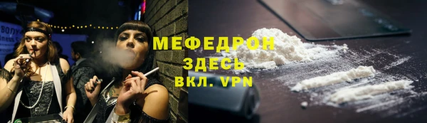 круглые Корсаков