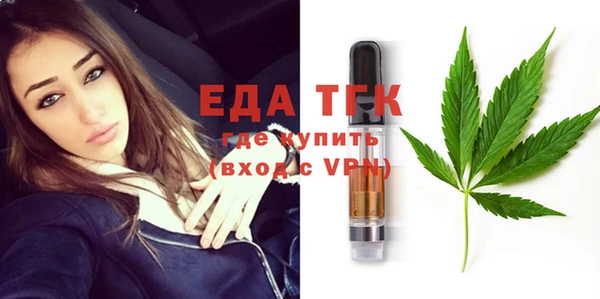 героин Кодинск