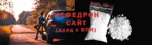 круглые Корсаков