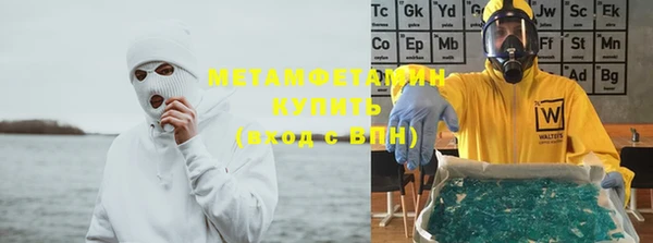 тгк Козельск