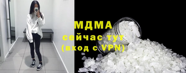 круглые Корсаков