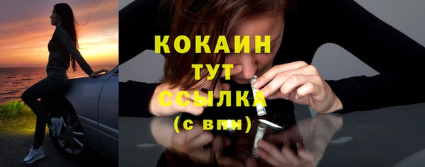 соль курить ск Киреевск