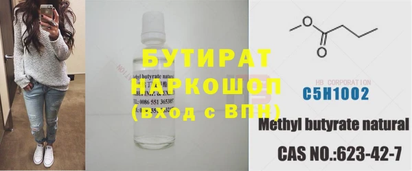 амфетамин Коряжма