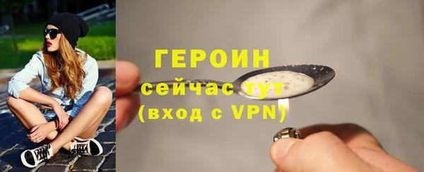 тгк Козельск