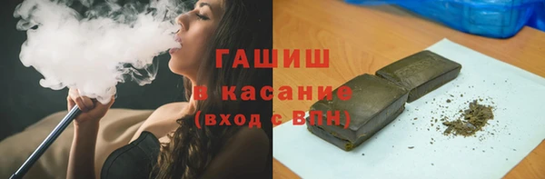 a pvp Козловка