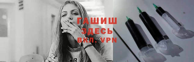 круглые Корсаков
