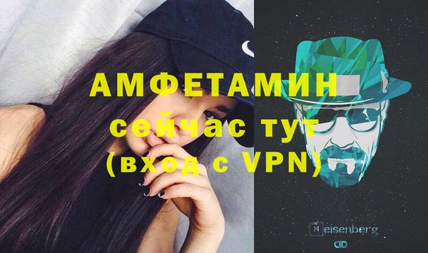 героин Кодинск