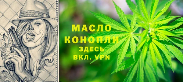 героин Кодинск