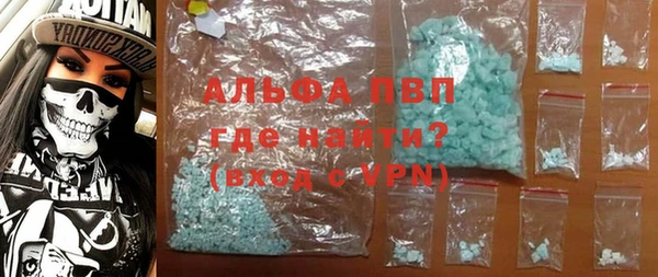 бутик Костерёво