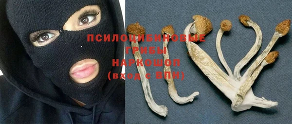 героин Кодинск