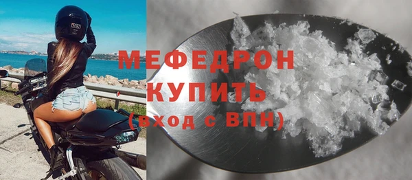 круглые Корсаков