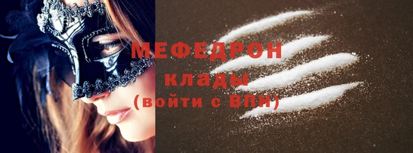 амфетамин Коряжма