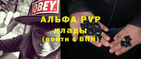 тгк Козельск