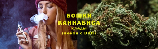 героин Кодинск
