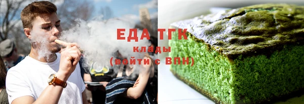 круглые Корсаков