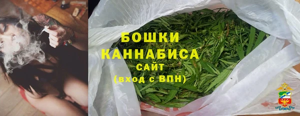 бутик Костерёво