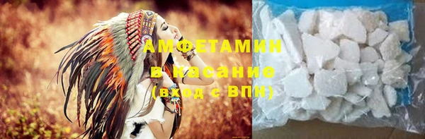 героин Кодинск