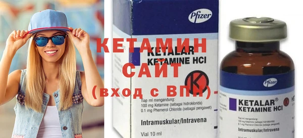 тгк Козельск