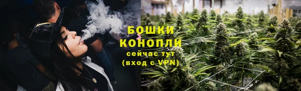 бутик Костерёво