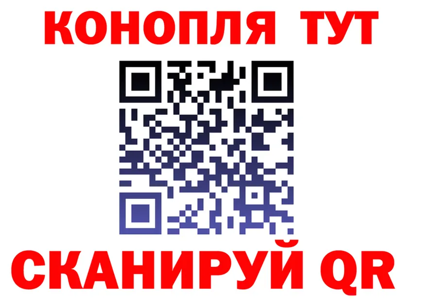 Альфа ПВП СК КРИС маркетплейс мориарти OMG Красновишерск