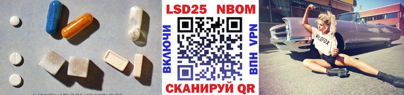 ЛСД экстази ecstasy Красновишерск