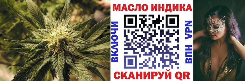 KRAKEN   Красновишерск  ТГК жижа 