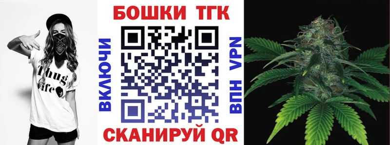 купить   Красновишерск  Канабис гибрид 